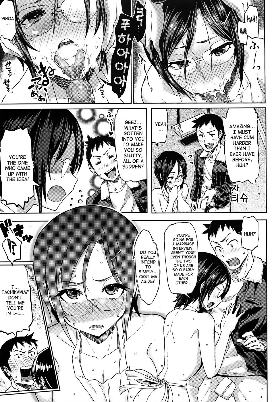 Hentai Manga Comic-We're All In Heat-Chapter 2-11